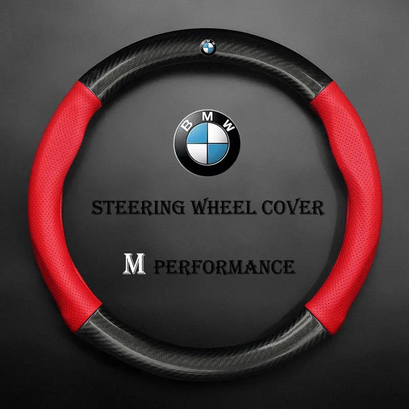 Carbon Fiber Car Steering Wheel Cover For BMW 3 5 6 7 Series E39 E46 E60 E90 F01 F10 F15 F20 X1 X2 X3 X5 X7 For BMW Accessories TZJHB1