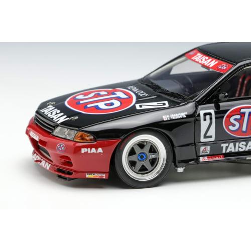 VISION 1/43 STP Taisan GT-R Gr.A JTC Autopolis 1993 Winner Finished Model