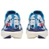 Новые Saucony Kinvara 15 Токийский марафон S20967-300
