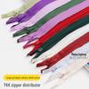 Невидимая молния YKK №2 с шелковой тесьмой для платьев и декоративных подушек, с закрытым концом и пуллером