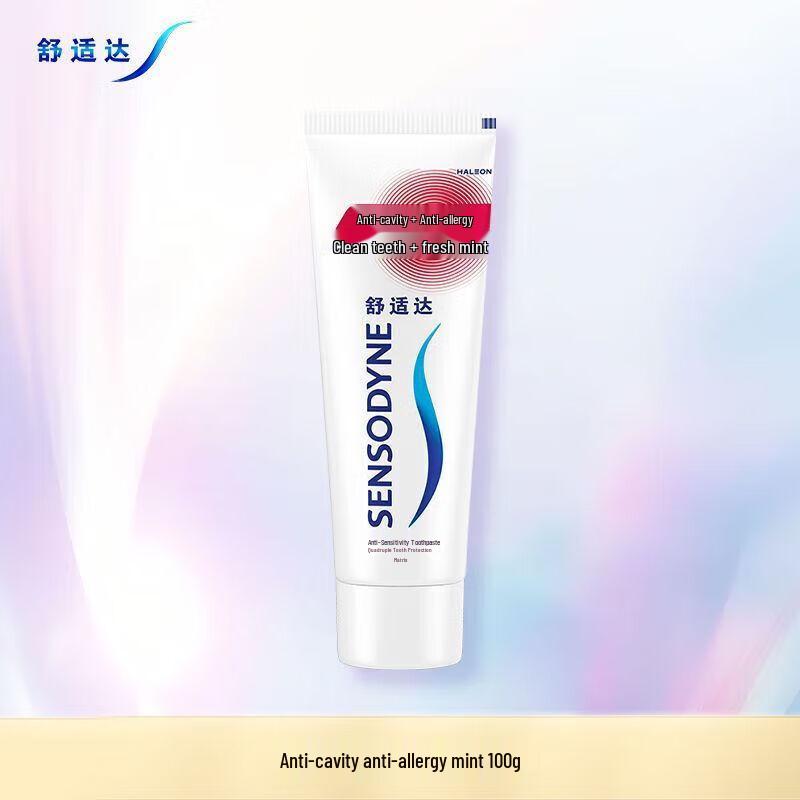 Sensodyne Специальная зубная паста против кариеса и чувствительности