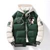 Men's Winter Fashion Trend Fake Two-piece Hooded Letter Printed Bread Jacket Couple Cotton Jacket