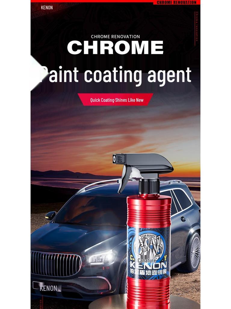 Canature Нанопокрытие Глянцевый Агент: Водоотталкивающий спрей-воск против загрязнений для ухода за стеклом и лакокрасочным покрытием