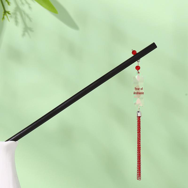 Заколка для волос с кисточкой из искусственного черного дерева в старинном стиле - аксессуар ханьфу для женщин
