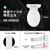 VOVO Hot Water Wash Toilet Full Stainless Steel Thermal Hot Air Energy Hot Water Storage UV LED Remote Control Included Seat, Self-Cleaning, Nozzle,