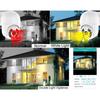 Icsee 400w 4MP Surveillance Waterproof  IP Camera CCTV Security Cam IR+Full Color Night Vision Webcam Surveillance Monitor Support Onvif