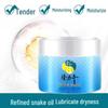 Увлажняющий крем с маслом змеи Longrich