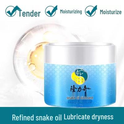 Увлажняющий крем с маслом змеи Longrich