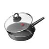 Sanhe 26cm 0-Coating Non-Stick Frying Pan