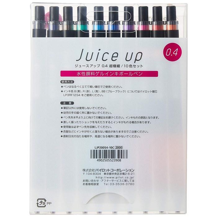 Гелевая ручка PILOT Juice Up 0.4, набор из 10 цветов LJP200S4-10C