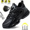 Men's Steel Toe Work Boots with Rotary Button Breathable Safety Sneakers | Anti-Smash & Anti-Puncture Construction Work Shoes