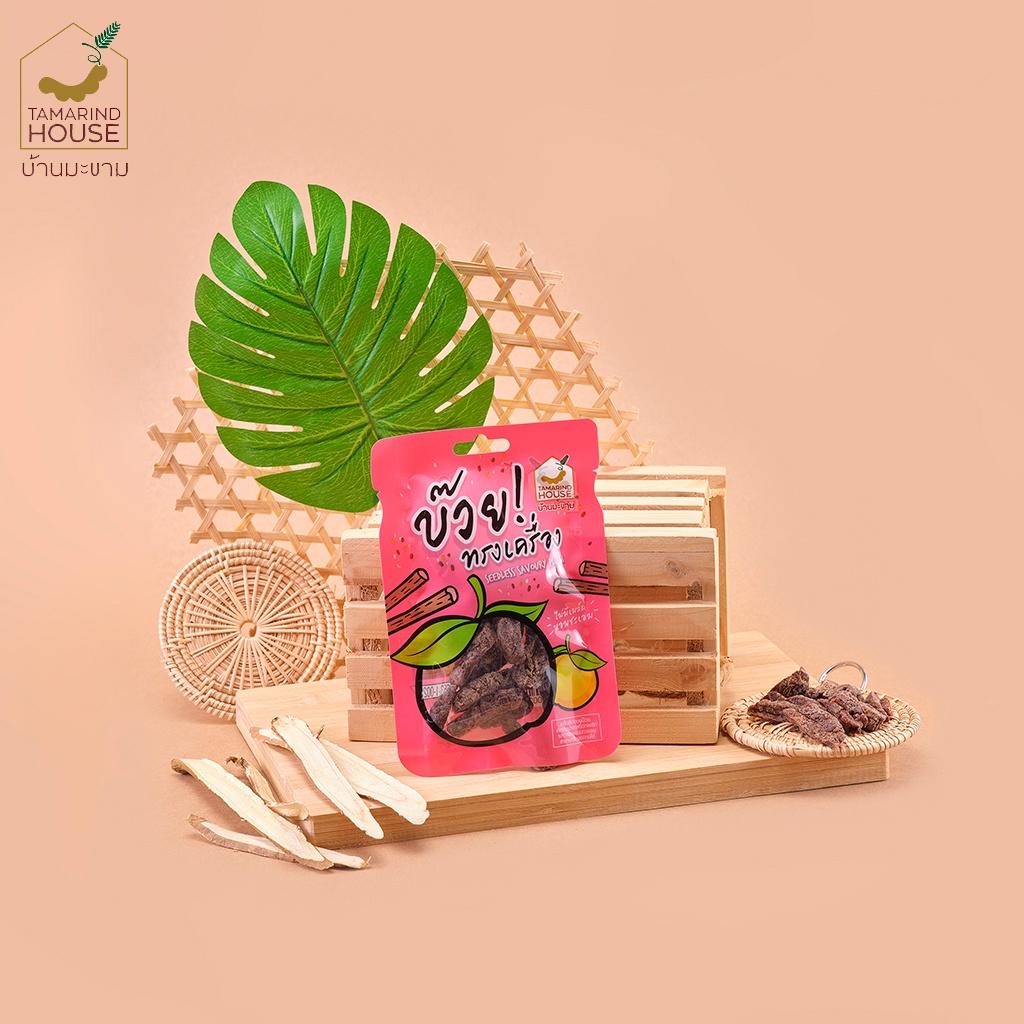 Tamarind House Seedless Plum, Золотая слива, Пикантная слива, вкус черники, 35 г. x 1/3/6/12 - Тайская закуска