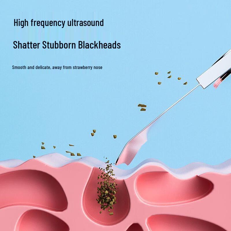 KONKA Ультразвуковой скрабер для кожи и удалитель черных точек