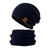 Men's Winter Warm Scarf Knitted Hat Solid Color with Fur Hat