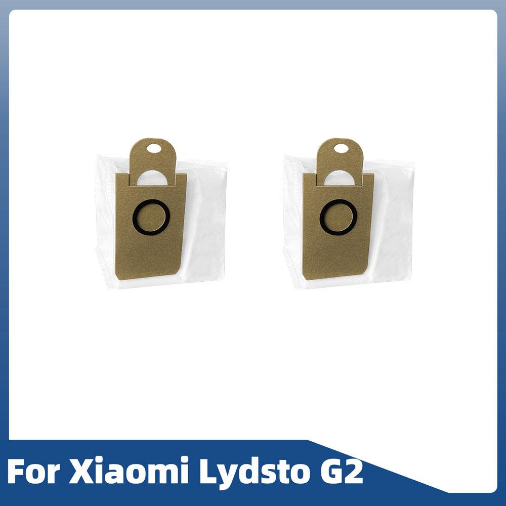 Для Xiaomi Lydsto G2 робот-пылесос запасные части основная щетка боковая щетка фильтр Hepa швабра тряпка пылесборник