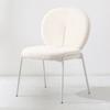 Modern Makeup Stool Bedroom Vanity Chair Small Household Premium Feeling Cream Dining Chair Backrest Nail Chair