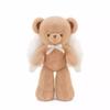 New Angel Wings Teddy Bear Doll Bear Doll Valentine's Day Plush Toy Children's Girlfriend's Birthday Gift