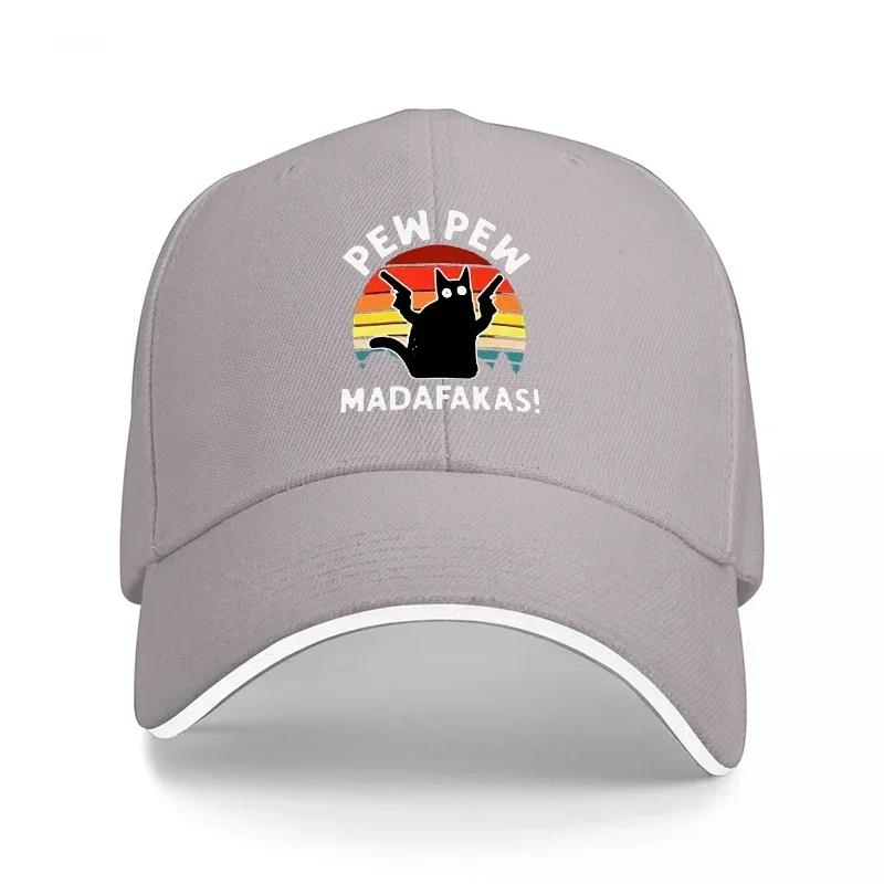 Pew Pew MadaFakas Кот Закат Винтажная Графика Бейсболка Черная Унисекс Регулируемая Кепка Ретро Стиль Забавный Дизайн для Взрослых