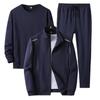 Повседневный спортивный костюм для мужчин среднего и пожилого возраста, свободный комплект из трех предметов на весну и осень