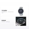 Casio EDIFICE Artificial Sapphire Mirror Solar Men's Waterproof Watch Solar Quartz Movement Stainless Steel Strap Japanese and EFS-S560YDB-1APRD