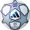 Футбольный мяч Adidas Finale 25th размер ADF441TF, Юбилейный, Liegluciada, 4,