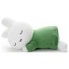 Bruna Sleeping Friend Plush Toy L Darn Width Approx. 40cm