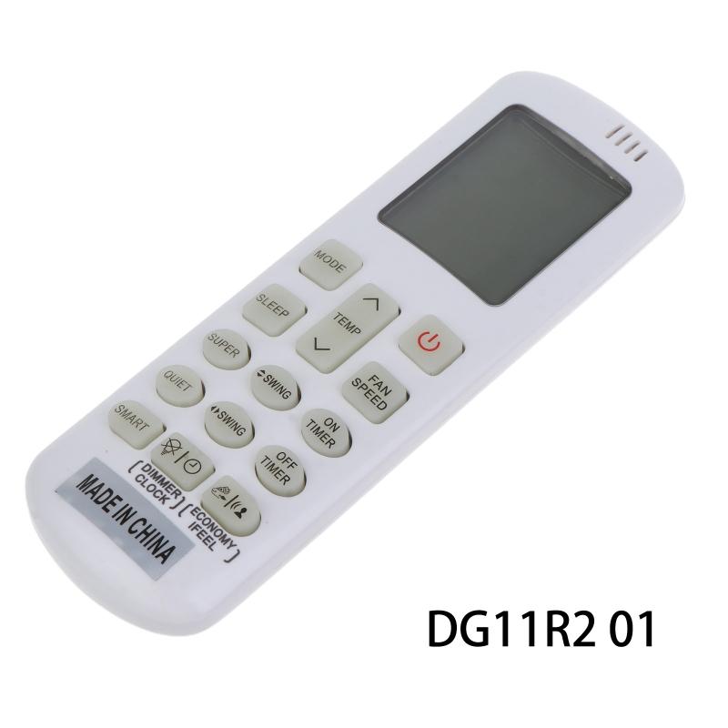 Износостойкий пульт дистанционного управления кондиционером DG11R2-01