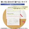 KOKUYO Campus Sticky Notebook Sticky Dot B Ruled Side Type Me-NT150BTS