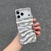 Матовый гальванизированный 3D чехол с текстурой морщин для iPhone 17 Pro Max Apple 16 15/14 Премиальное ощущение