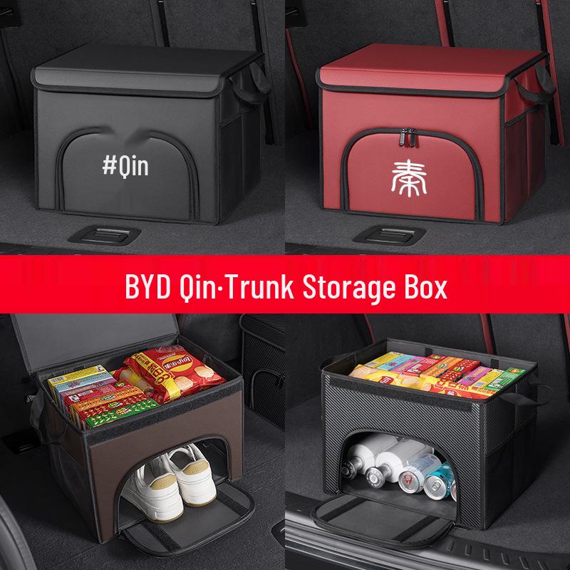 Складной ящик для хранения в багажнике и декорация автомобиля BYD Qin Pro/Plus
