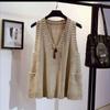 Women's Spring and Fall Plus Size  Knitted Sweater Loose Sleeveless V-neck Pockets Undershirt