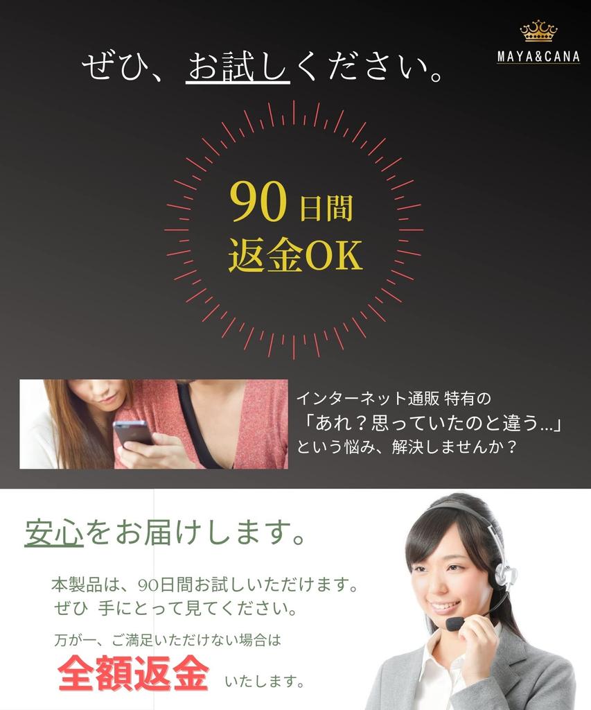 Magnetic Necklace Popular 2 Magnetic Pieces Tungsten Pendant Surgical Stainless Steel Chain 50cm Gift Box Included [MAYA&CANA] Men's <Japanese Design>