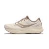 Low Top Sprint Physical Fitness Test & Exam Training Running Shoes Unisex Beige Coffee Saucony S28216-9