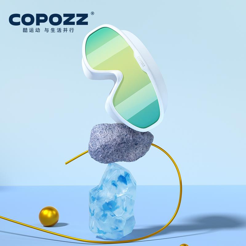 COPOZZ Очки для плавания при миопии Взрослые Электролитическое покрытие Антизапотевание Защита от УФ Водонепроницаемые Профессиональные Мужские Женские Очки для плавания2