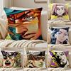 JoJo's Bizarre Adventure Pillow Case Sofa and Living Room Decorative Cushion Covers Dust-proof and Mite-proof Invisible Zipper