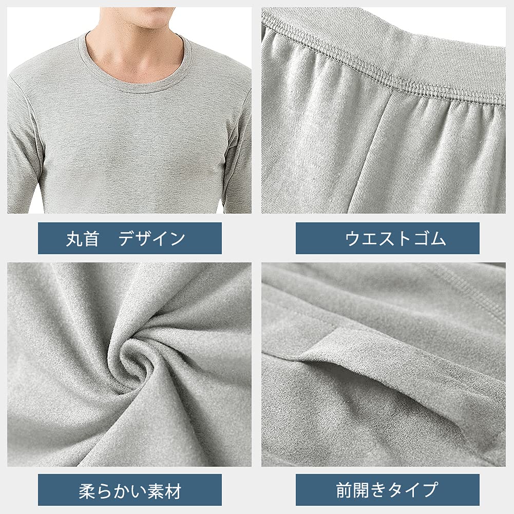 Muxuryee Теплое нижнее белье включает толстую рубашку и зимний размер 8012 GY XXL мужской комплект, брюки с длинным рукавом, одежда,