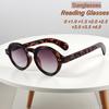 New Fashionable Hd Round Frame Reading Sunglasses Retro Neutral High Quality Simple And Versatile Presbyopia Sunglasses