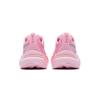 Saucony Tempus TanTu 3 Breathable Support Rebound Training Running Shoes Women's Pink S18251-5