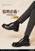 Caesar Men's Business Dress Leather Shoes
