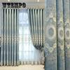 Европейский стиль синель с вышивкой затемняющие шторы гостиная спальня окно эркер шторы штанга