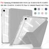 Умный чехол-книжка Y-Fold для Samsung Galaxy Tab S11 S10 Lite FE Plus 13.1 12.4" S9 FE 10.9 S8 S7 A9 A11 8.7" Plus 11" Ударопрочный чехол