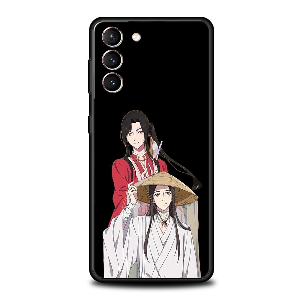 Небесное официальное благословение для Samsung Galaxy S24 S23 S22 Ultra S20 S21 FE 5G чехол для телефона S10 S9 Plus S10E S8 Lite 20 чехол