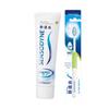 Зубная паста Sensodyne Быстрое облегчение с зубной щеткой
