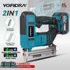 Yofidra Brushless 30mm Electric Nail Gun 2in1 Nailer/Stapler Gun Cordless Framing Nailer Tacker Tool For Makita 18V Battery Pins
