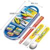 Skater Plarail 24 Antibacterial Dishwasher Safe Fluffy Lid Tight Lunch Box Oval Bento Box 360ml Trio Set Cup Cup Bag Lunch Drawstring Train Shinkansen