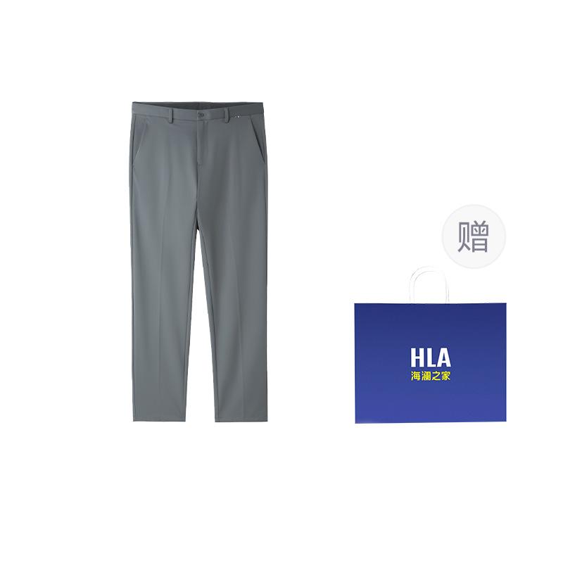 HLA Casual Pants Men's Moderate Straight Fit Pants HKXAW1W002A