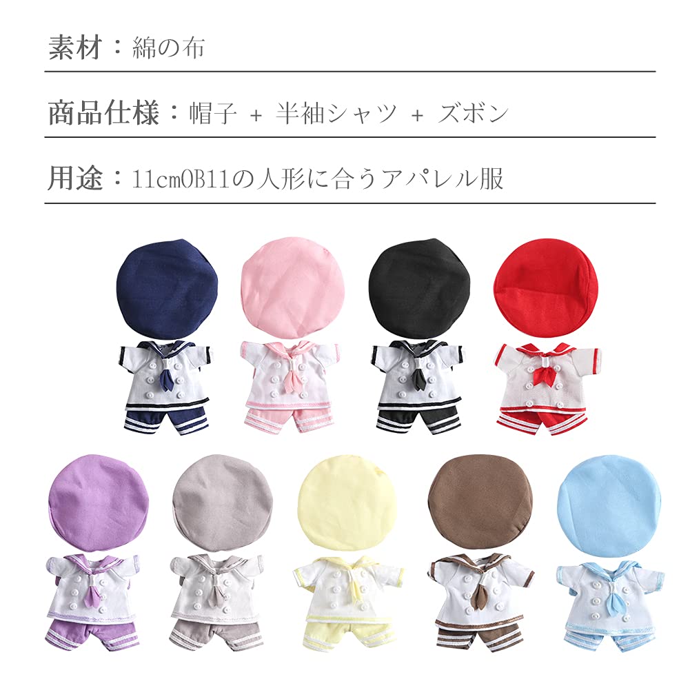 HIGHAWK Obitsu 11 Clothes OB11 Obitsu Doll 11cm Body Costume Sailor Uniform 12 Minutes Bid P9 Doll Navy Obitsu Body 3 Piece Set (Duck Blue)