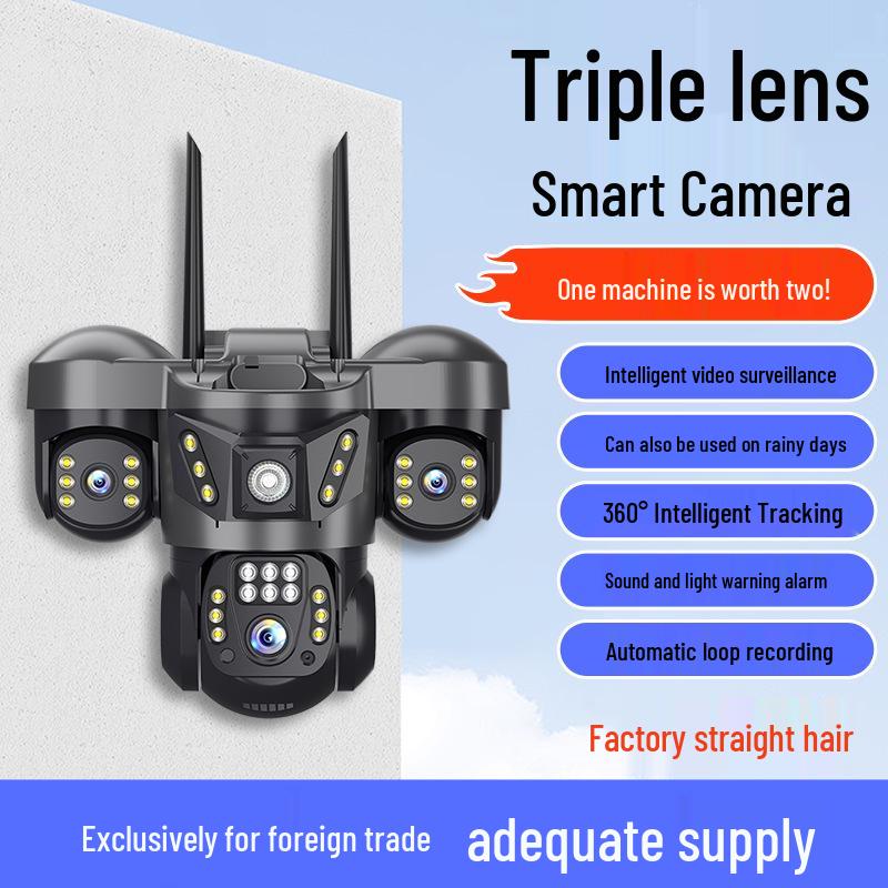 4G Беспроводная уличная камера с ночным видением и трехэкранным дисплеем для домашнего использования