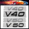 3D Премиум V40 V50 Буквы для Швеция Внедорожник Внедорожный автомобиль Капот двигателя Крыло багажник Задняя наклейка Эмблема Шильдик Наклейка