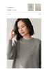 Women's Cashmere Knit Sweater: 2026 Autumn/Winter, Round Neck, Solid Color, Thickened Warm, Lazy Style.